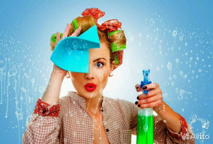 Клининг, уборка