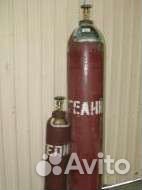 Гелиевые баллон