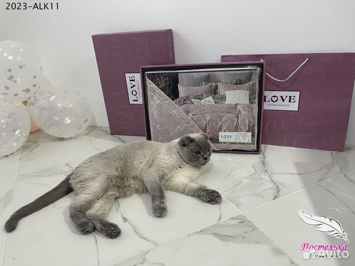 Постельное белье премиум в подарок