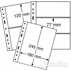 Листы формат Оптима