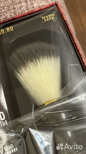 Подарочный набор для мужчины