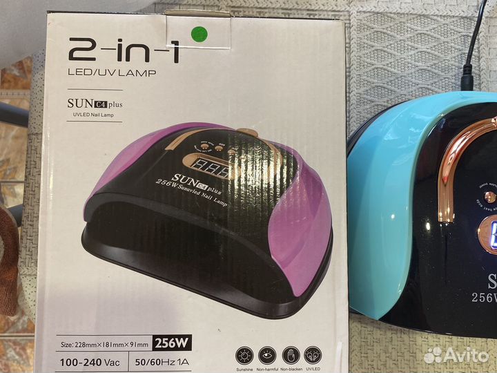 Лампа для ногтей