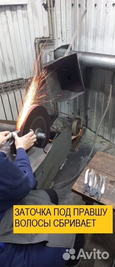 Нож охотничий якутский