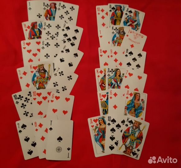 Гадание на картах