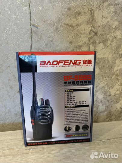 Рации портативные 2шт