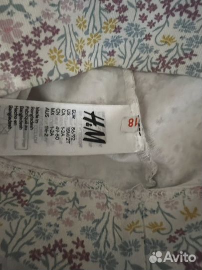 Шапка для девочки H&M