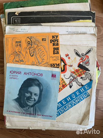 Виниловые грампластинки сказки и музыка