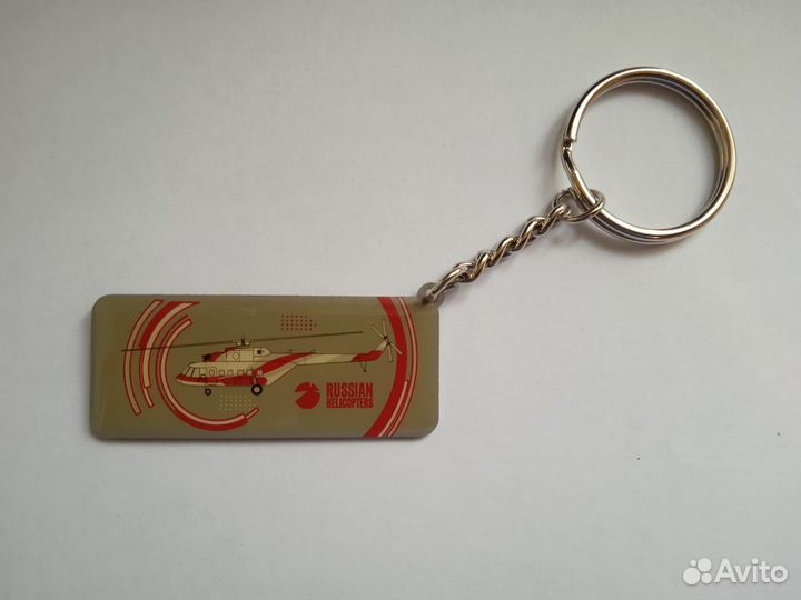 Набор подар вертолеты: значок 2 брелка магн скрепк