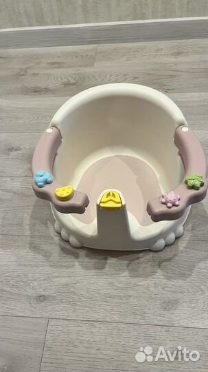 Стульчик для купания kidfinity