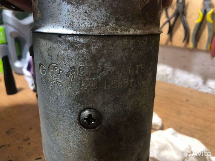 Стартер газ-53 3307 3308 паз 12В