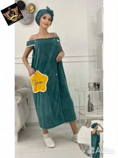 Халат женский плюс тюрбан