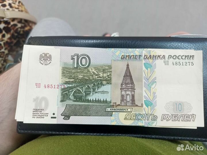 Продам купюры новые