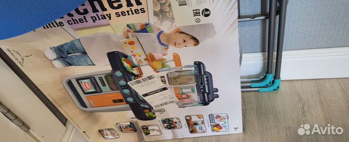 Детская кухня