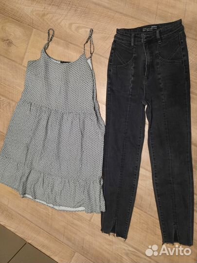 Женские вещи пакетом 42 44