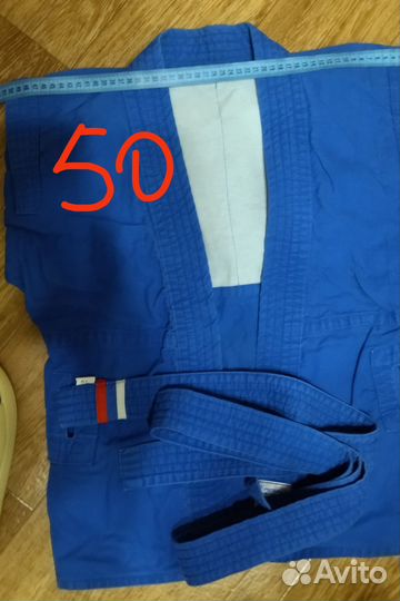 Самбовка для мальчика