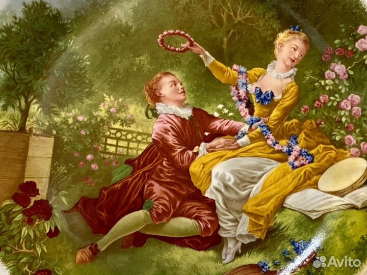 Настенное панно Германия Д 25 см