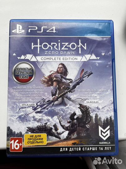 Игры для приставок ps4 бу