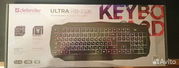 Клавиатура