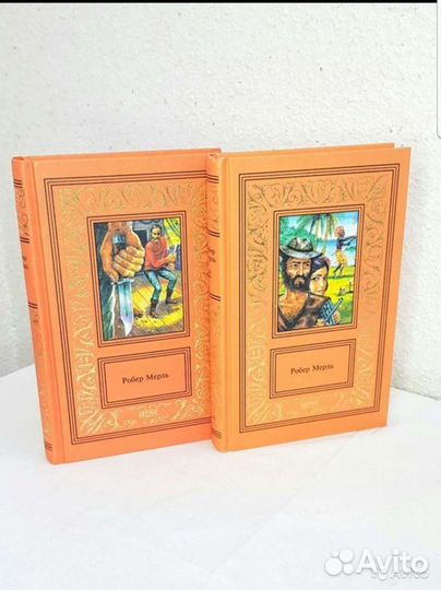 Библиотека приключений и фантастики