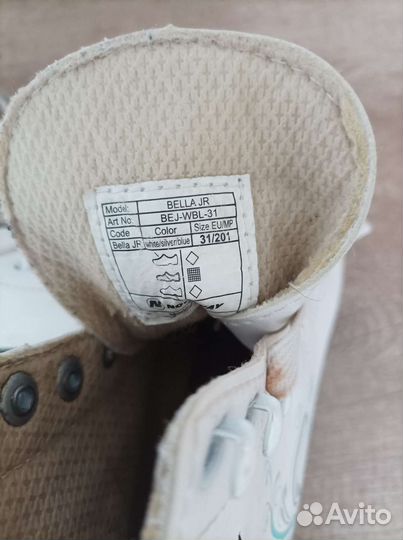 Коньки фигурные детские