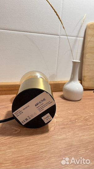 Светильник H&M home лампа