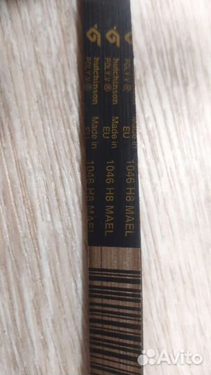 Ремень для стиральной машины Аристон