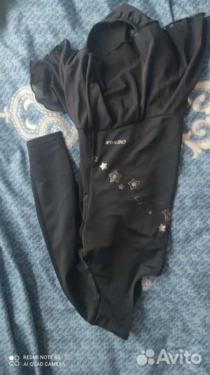 Купальеики