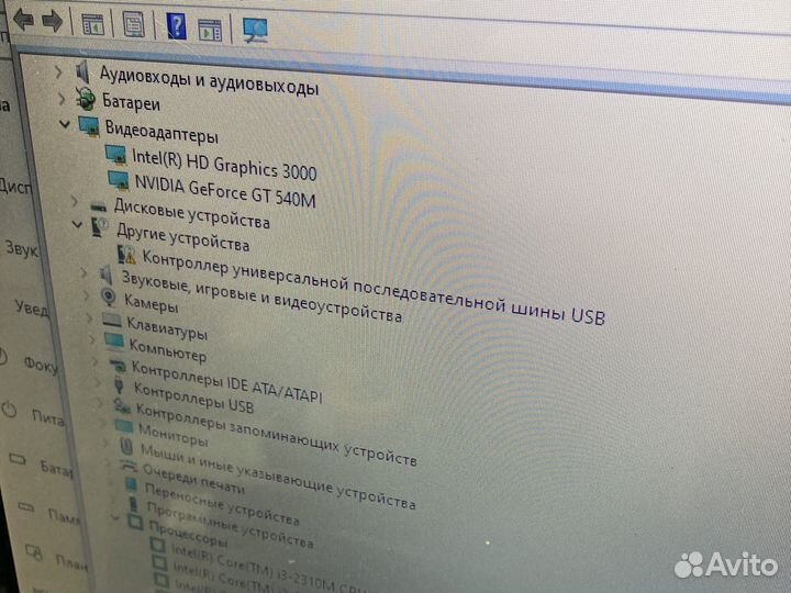Ноутбук Asus N35s Intel Core i3