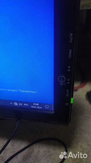 Системный блок плюс монитор