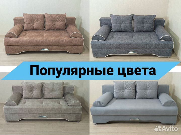 Новый диван Сиэлт (коричневый)