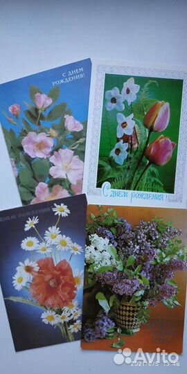 «Открытки времен ссср»