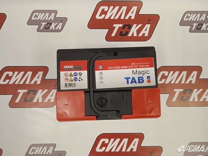 Аккумулятор Tab 62 ач