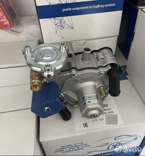 Редуктора гбо