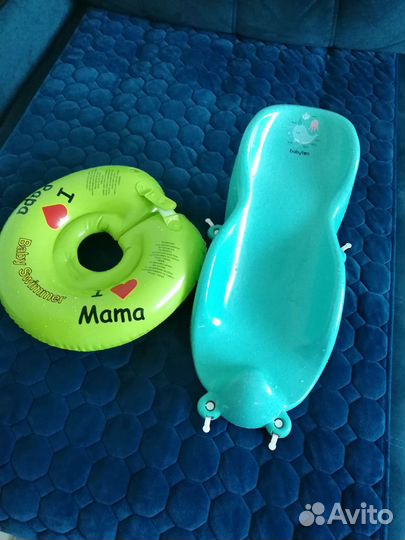 Горка для купания