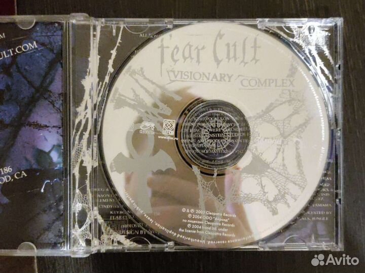 CD Dvar, Christian Death, Fear Cult