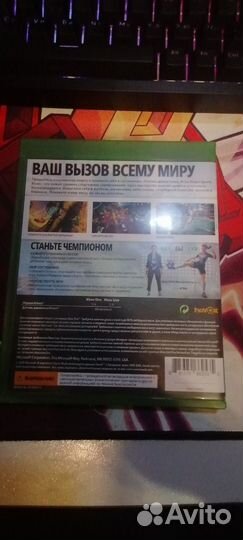 Игра на приставку Xbox one: Kinect sports rivals