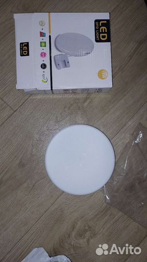 Светильник потолочный led