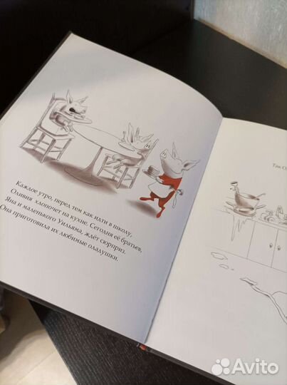 Красивые детские книги