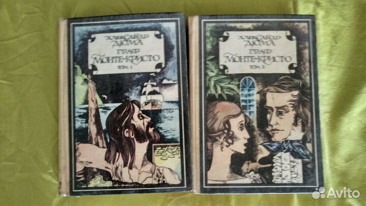 Книги. художественная литература