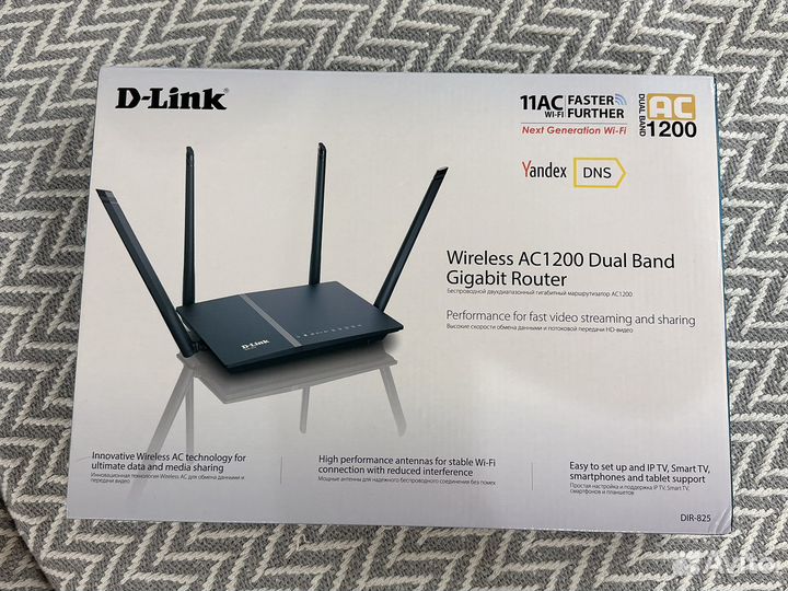 Wi fi роутер d-link