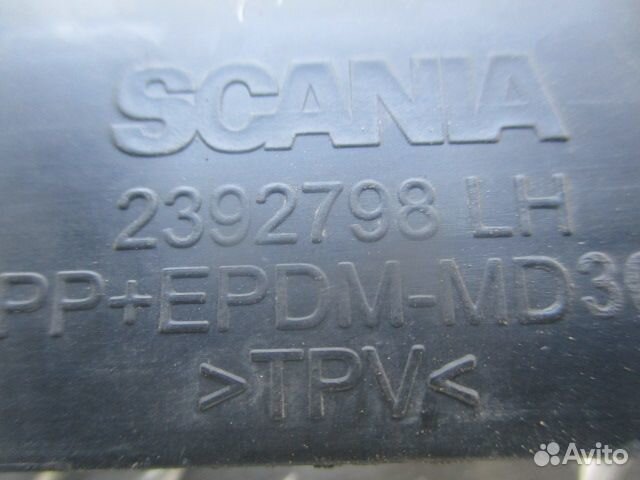 Уплотнитель дефлектора Scania 2392798