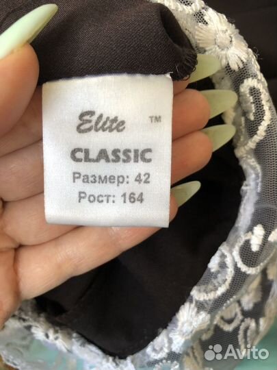 Школьная форма с фартуком