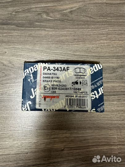 Продам новые колодки japanparts