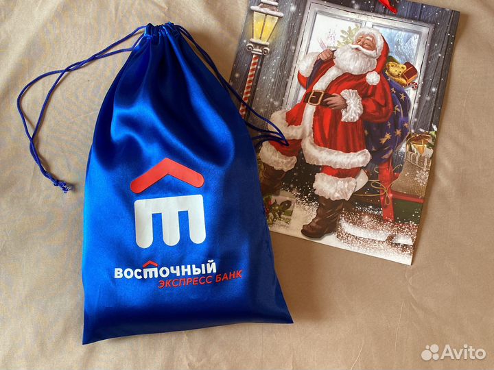 Подарок сотруднику банка восточный / мерч