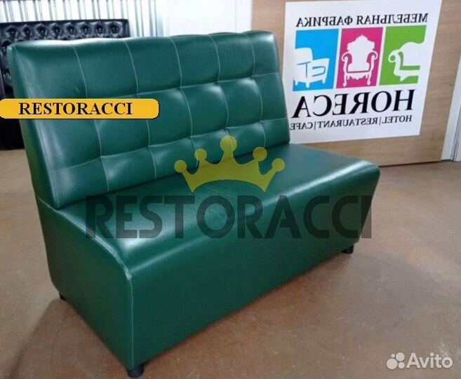 Мебель для ресторана оптом