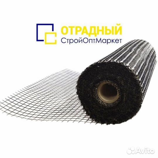 Базальтовая сетка