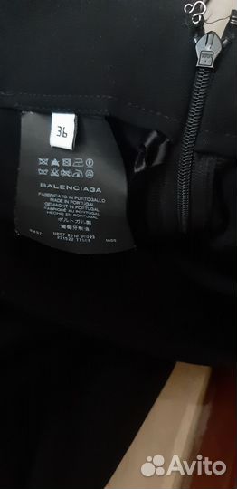 Легинсы Balenciaga, оригинал