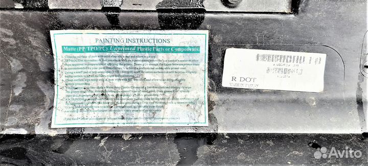 Бампер передний на Chevrolet Lanos