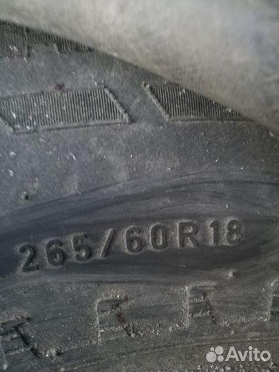 Nokian Tyres eLine 265/60 R18