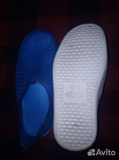 Акваобувь детская новые